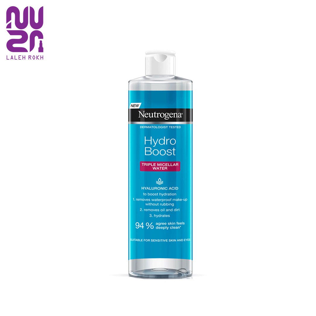 Neutrogena Hydro Boost Micellar Water