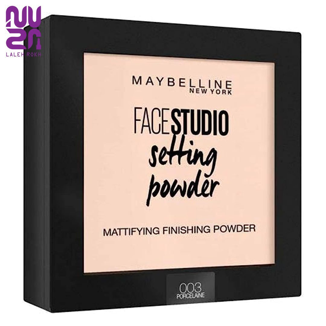 Maybelline facestudio setting powder finishing powder003
