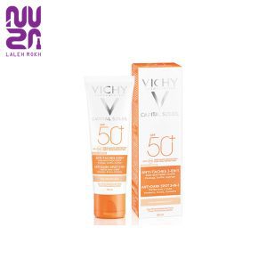 ضد آفتاب و ضدلک رنگی 3 در 1 ویشی حجم 50میل|vichy capital soleil spf50 anti taches 3 en 1 dark spot 50ml