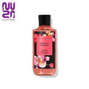 شامپو بدن سوسن صورتی و بامبو بث اند بادی 295میل |bath and body pink lily and bamboo 295ml