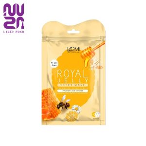 ماسک صورت نقابی حاوی عصاره عسل وارمی |Varmi royal jelly sheet mask