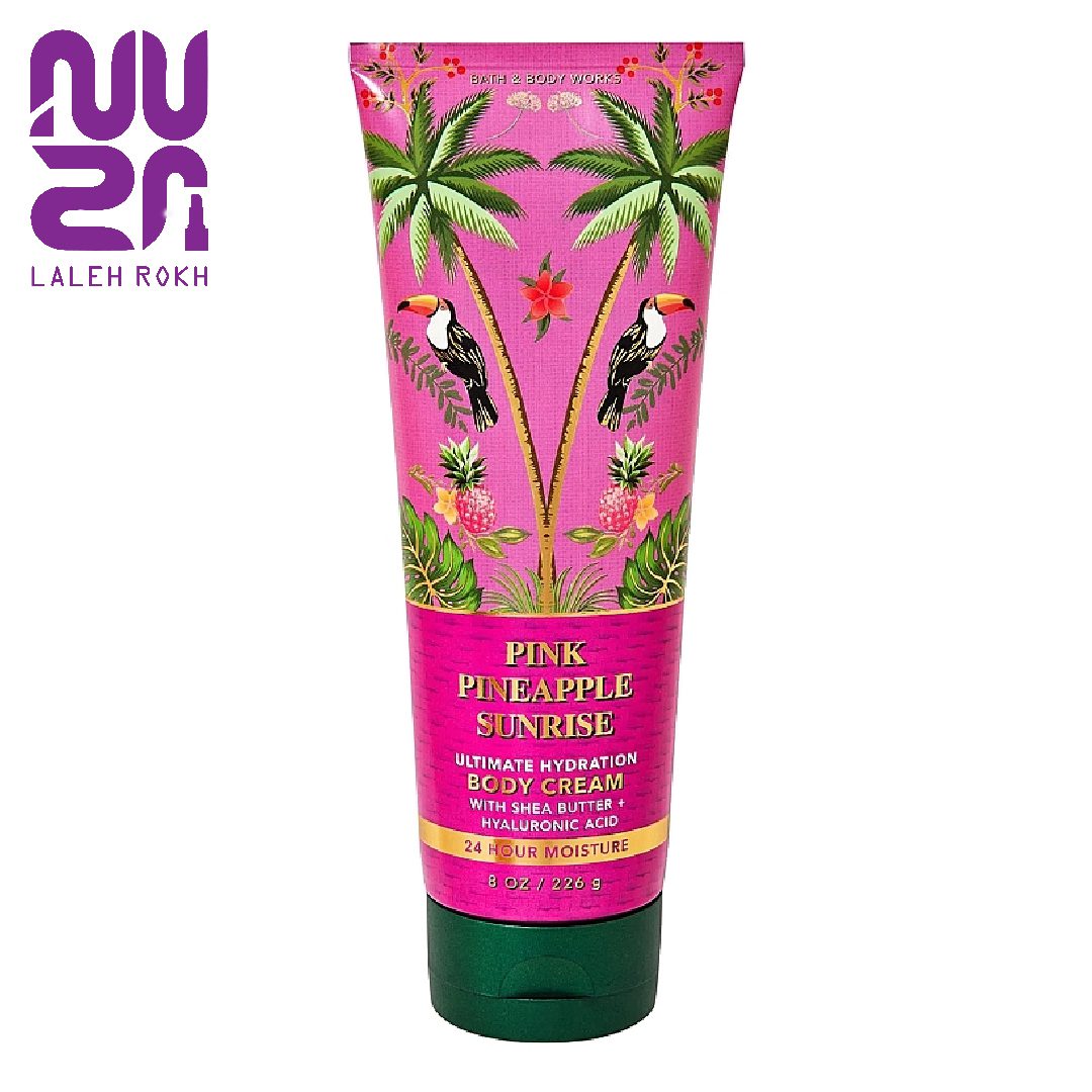 Bath and Body pink pineapple Body Cream