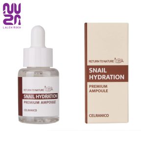 امپول آبرسان حلزون سلرانیکو30میل|Celranico snail hydration 30ml