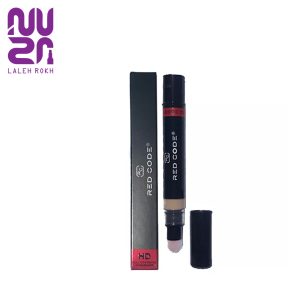 کانسیلر رد کد 7 گرم |Red code full coverage concealer 7g