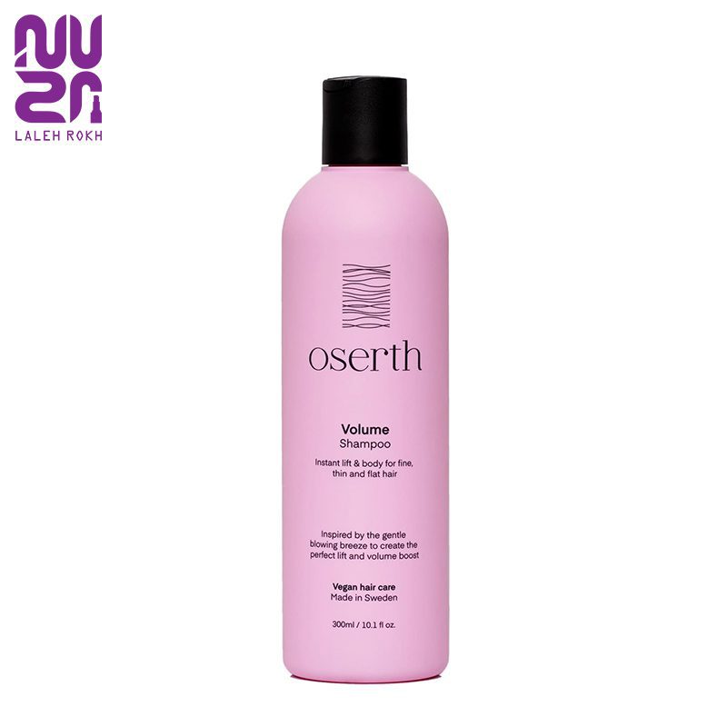 Oserth Volume Shampoo Vegan Hair Care 300ml شامپو حجم دهنده اوسرت ۳۰۰ میل