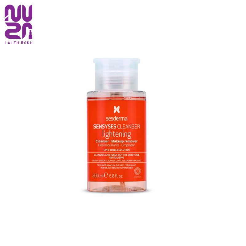 SESDERMA sensyses cleanser lightening makeup remover 200ml