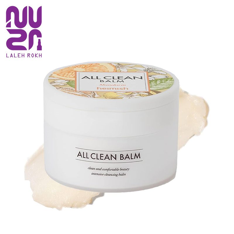 heimish all clean balm mandarin125ml
