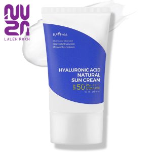 کرم ضدآفتاب هیالورونیک اسید نچرال با اس پی اف50 ایزنتری 50میل|isntree hyaluronic acid natural sun cream