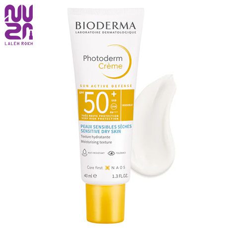 Bioderma Photoderm Creme Spf 50 Sensitive Dry