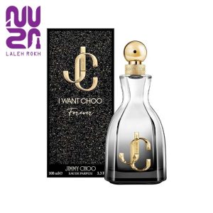 جیمی چو ای وانت چو فوراور  100 میل ادوپرفوم | JIMMY CHOO I Want Choo Forever 100ml edp
