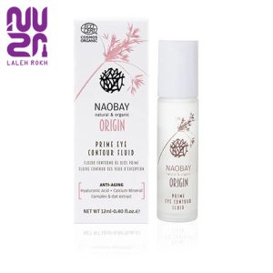 سرم دور چشم پرایم نائوبی12 میل| Naobay Prime Eye Contour Fluid 12 ml