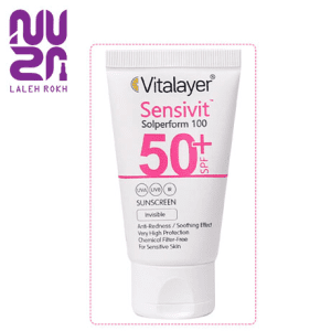 کرم ضد آفتاب پوست حساس ویتالیر(بی رنگ)|Vitalayer sensivit spf50 sunscreen invisible