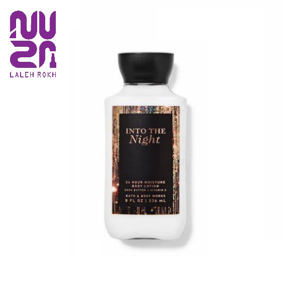 bath and body works into the night lotion bath and body works into the night lotion