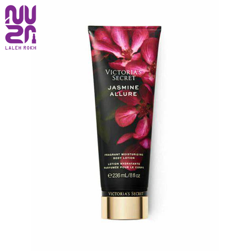 victoria's secret jasmine allure lotion victoria's secret jasmine allure lotion