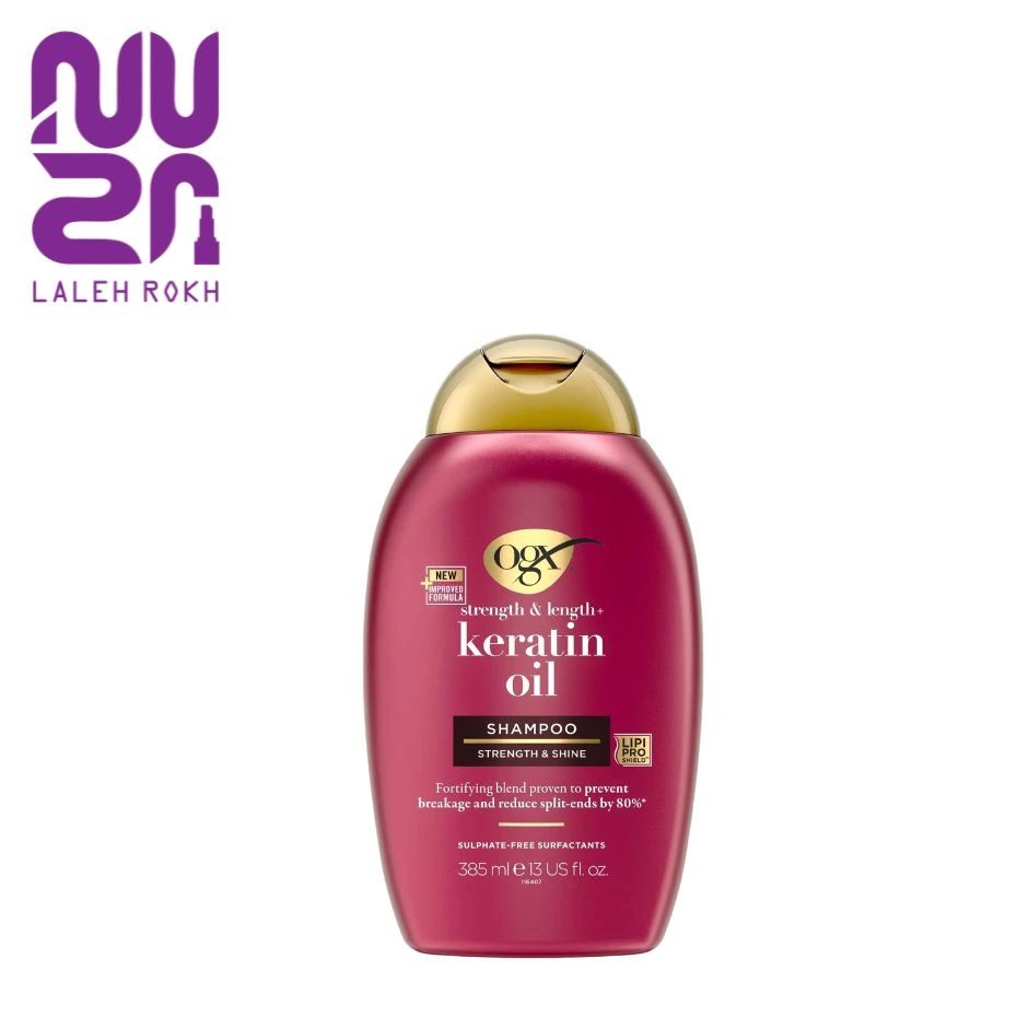 keratin oil_11zon