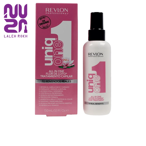 اسپری مو 10 کاره گل لوتوس یونیک وان رولون REVLON Uniq One Lotus flowers All-in-One Hair Treatment