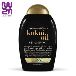 شامپو ضد وز کوکو اویل او جی ایکس385میل | OGX Kukui oil shampoo