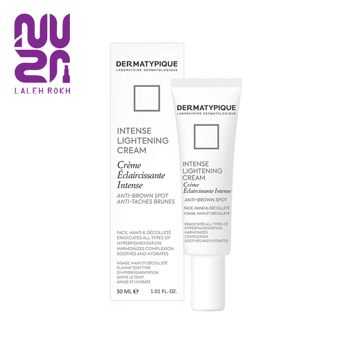 DERMATYPIQUE Intense Lightening Cream DERMATYPIQUE Intense Lightening Cream