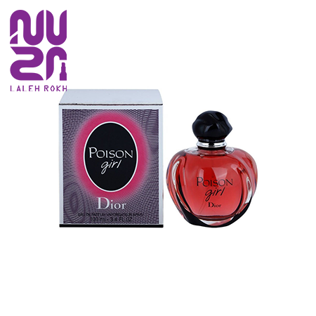 DIOR POSION GIRL EAU DE PARFUM 100ML Dior Poison Girl EAU DE PARFUM