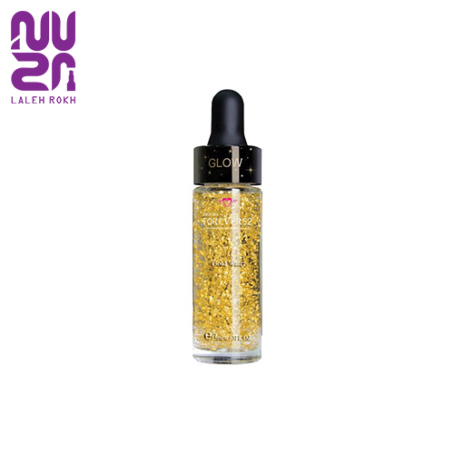 FOREVER52 GOLD WATER PRIMER
