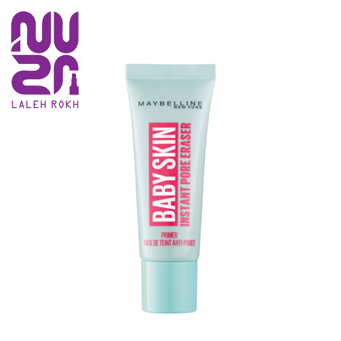 Maybelline Baby Skin Instant Pore Eraser Primer Maybelline Baby Skin Instant Pore Eraser Primer