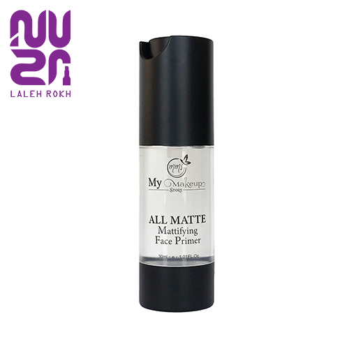 My Makeup Story Mattifying Face Primer My Makeup Story Mattifying Face Primer