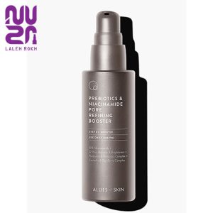 سرم جمع کننده منافذ الایز آو اسکین(بدون جعبه) | allies of skin prebiotics niacinamide pore refining booster