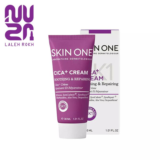 SKIN ONE CIAC+ Soothing & Repairing Cream SKIN ONE CIAC+ Soothing & Repairing Cream