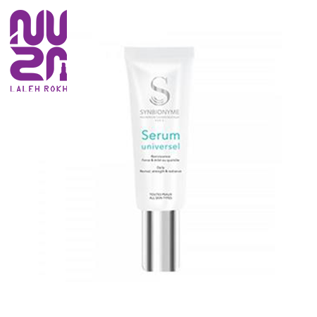 Synbionyme Universal Serum Synbionyme Universal Serum
