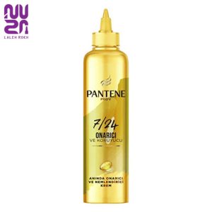 کرم مو مخصوص موهای ضعیف و آسیب دیده پنتن PANTENE Hair Cream For Poor and Damaged Hair l