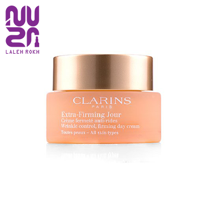 Clarins Extra-Firming Jour Day Cream کرم روز کلارنس extra firming