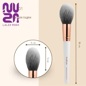 براش مناسب پودر تاپ فیس شماره 1