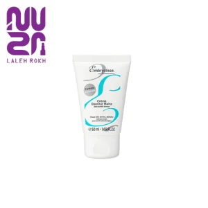 کرم مرطوب کننده  دست امبریولیس | Embryolisse Softening Hand Cream
