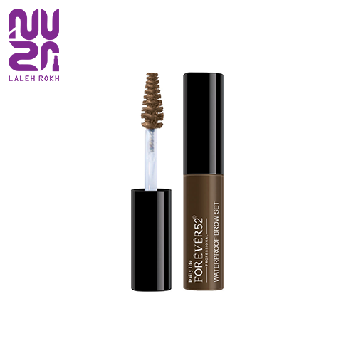Forever52 Waterproof Brow Set - wbs010 ریمل ابرو فوراور52 010