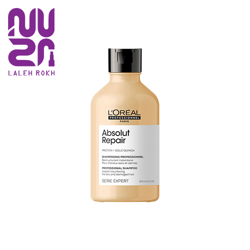 Loreal Professionnel Absolut repair Shampoo 300 ml شامپو لورال ترمیم کننده