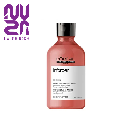 Loreal Professionnel Inforcer Shampoo 300 ml شامپو لورال اینفورسر 300 میل