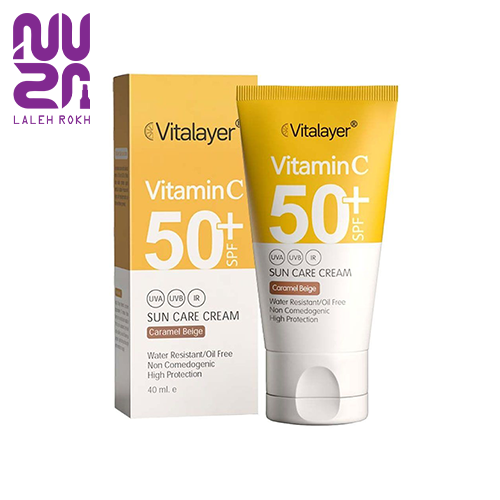Vitalayer Vitamin C Tinted Sun Screen Creamضدافتاب رنگی حاوی ویتامین C ویتالیر رنگ کارامل بژ