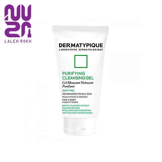 ژل شوینده پوست چرب درماتیپیک Dermatypique Purifying Cleansing Gel ژل شوینده پوست چرب درماتیپیک