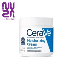 کرم مرطوب کننده 24 ساعته پوست نرمال تا خشک بدون پمپ سراوی | Cerave Barrier-restoring Moisturizing Cream
