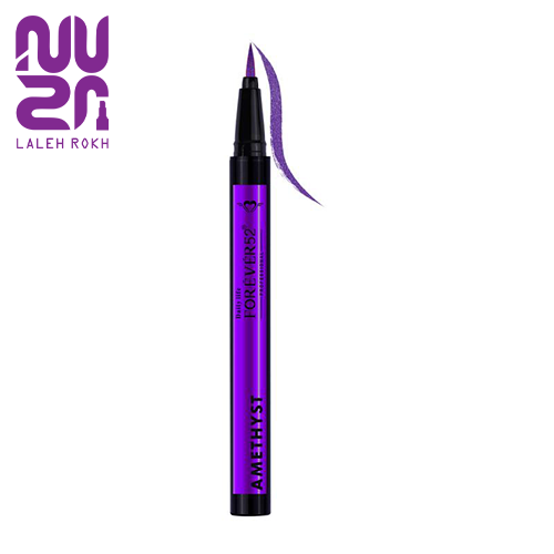 Forever52 Glitz Waterproof Eyeliner 00 8