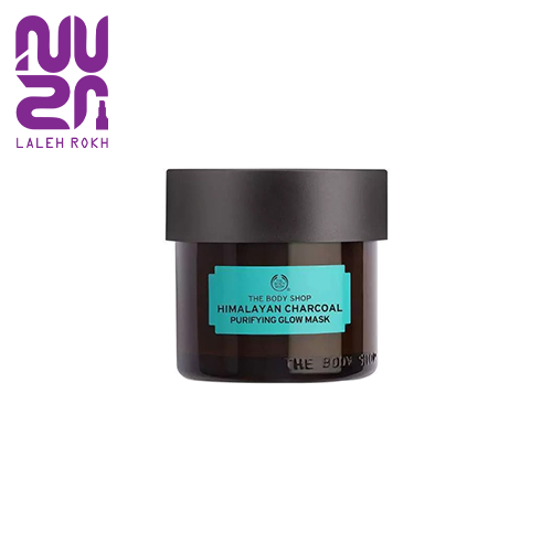 Himalayan Charcoal Purifying Mask The body shop 15ml