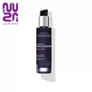 سرم هیالورونیک اسید اینتنسیو استادرم | Instensive Hyaluronic Serum Esthederm