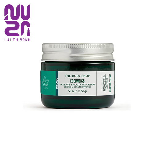 Intense Smoothing Cream Edelweiss the body shop