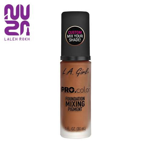 L.A. girl Foundation mixing Pigment orange