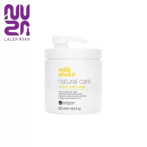 ماسک موی مغذی داخل حمام میلک شیک مخصوص خشک و موهای اسیب دیده 500میل | Milk shake Active milk mask for dry and damaged hair 500ml