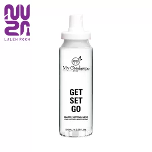 اسپری اکسیژن رسان و آبرسان عمیق Get Set Go مای میکاپ استوری | My Makeup Story Get Set Go Matte Setting Mist (Before Makeup)