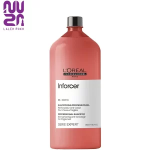 شامپو ابرسان اینفورسر لورال پروفشنال جدید 1500 میل | Loreal Professionnel Inforcer New Shampoo-1500ml