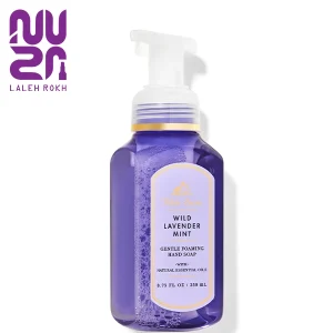 فوم شسشتوی دست رایحه لوندر وحشی بث اند بادی 259میل | Bath and Body Wild lavender Mint Cleansing Foam Hand Soap