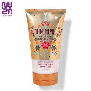 ماسک اسکراب لایه بردار هوپ هلو زمستانی بث اند بادی 226گرم | Bath And body Hope exfoliating Glow Body Scrub