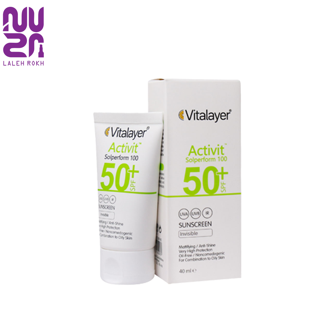 کرم ضد آفتاب SPF50 پوست چرب اکتی ویت ویتالیر Vitalayer SPF50 Activit Sunscreen Cream For Oily Skin
